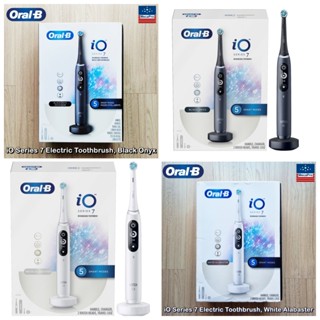 Oral-B® iO Series 7 Electric Toothbrush 5 Smart Modes Intelligents ออรัลบี แปรงสีฟันไฟฟ้า 5 โหมดอัจฉริยะ