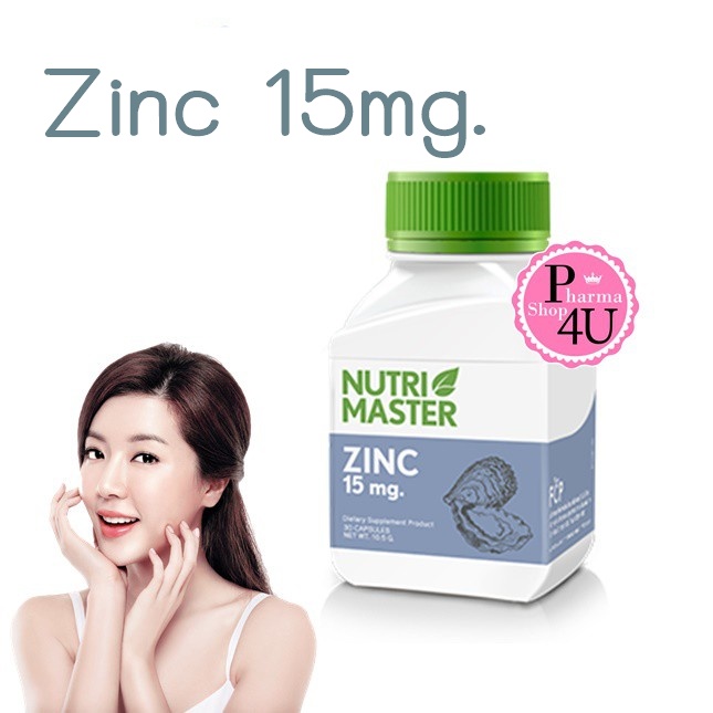 NUTRI MASTER ZINC Nutrimaster 15mg 30 Capsules ทานง่าย วันละ 1 ครั้ง #6399