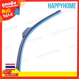 ใบปัดน้ำฝนแบบแอโรไดนามิก (22") C12-9000530 Aerodynamic Wiper Blade (22")