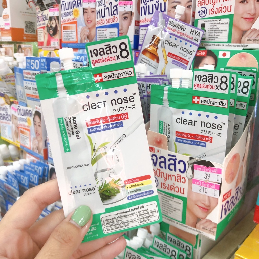 CLEAR NOSE Acne Gel เคลียร์โนส เจลแต้มสิว แบบซอง #เจลแต้มสิว
