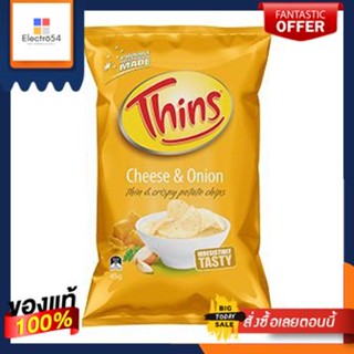 (แพค3)ธินส์มันฝรั่งทอดกรอบชีสหัวหอม 45 กรัม/Thins Cheese &amp; Onion Potato Chips 45g(Pack 3)Thins Cheese &amp; Onion Potato Chi