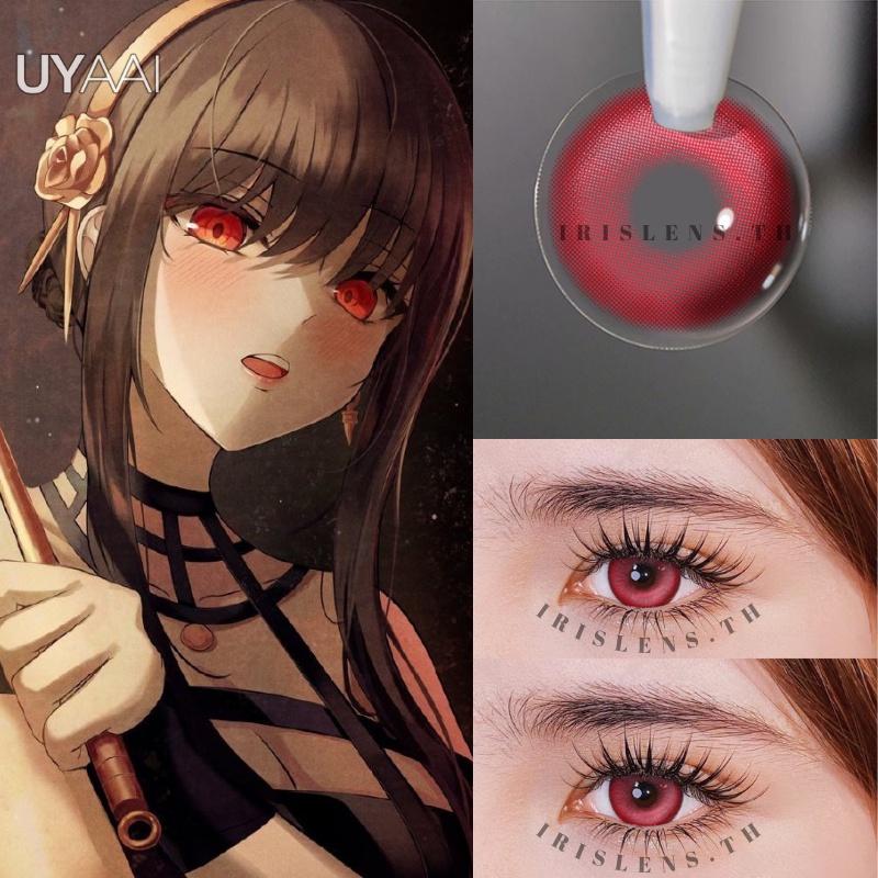 UYAAI x FRESHLADY เลนส์สีแดง 14.5 มม. 1 คู่ สําหรับวันฮาโลวีน 2 ชิ้น