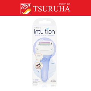 Schick Intuition Pure Nourishment Organic Cocoa Butter / ชิค มีดโกน ออแกนิค โกโก้ บัตเตอร์