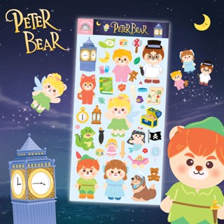 Sticker Peter Bear สติ๊กเกอร์หมีบินสู่เนเวอร์แลนด์