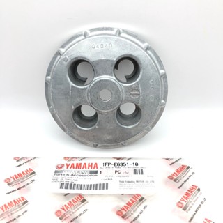 จานคลัทช์ ตัวนอก 4รู แผ่นกดคลัทช์ SPARK 115I SPARK LX FINN แท้ YAMAHA CLUTCH PRESSURE PLATE