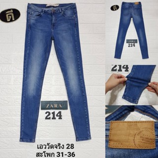 214.ZARA PREMIUM WASH เอววัดจริง  28 Eu38 ( 5252 004 )