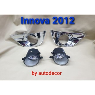 สปอตไลท์ ไฟตัดหมอก Innova อินโนว่า ปี 2012 2013 2014 2016