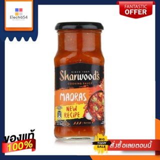 Sharwoods Indian Cooking Sauce for Madras 420g ซอสสำหรับทำอาหารอินเดีย มัทราส