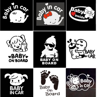 สติ๊กเกอร์ Baby in Car น่ารักสดใสสไตล์เกาหลี ติดกระจกรถยนต์ที่มีเด็ก สีขาว