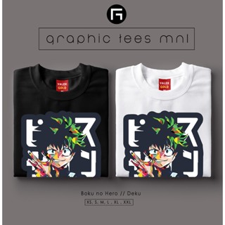 Tee เสื้อยืดกราฟิก MNL GTM Boku no Hero Deku เสื้อยืด Unisex แบบกําหนดเองสําหรับผู้หญิงและผู้ชาย dq+