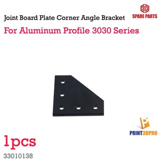 Joint Board Plate Corner 5 hole Angle Bracket Connection Joint Strip for Aluminum Profile 3030