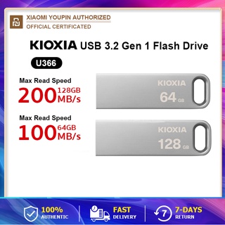 KIOXIA USB3.2 Gen 1 Flash Drive แฟลชไดร์ฟ 16GB/32GB/64GB/128GB แฟลชไดร์ฟโลหะ รุ่น U366