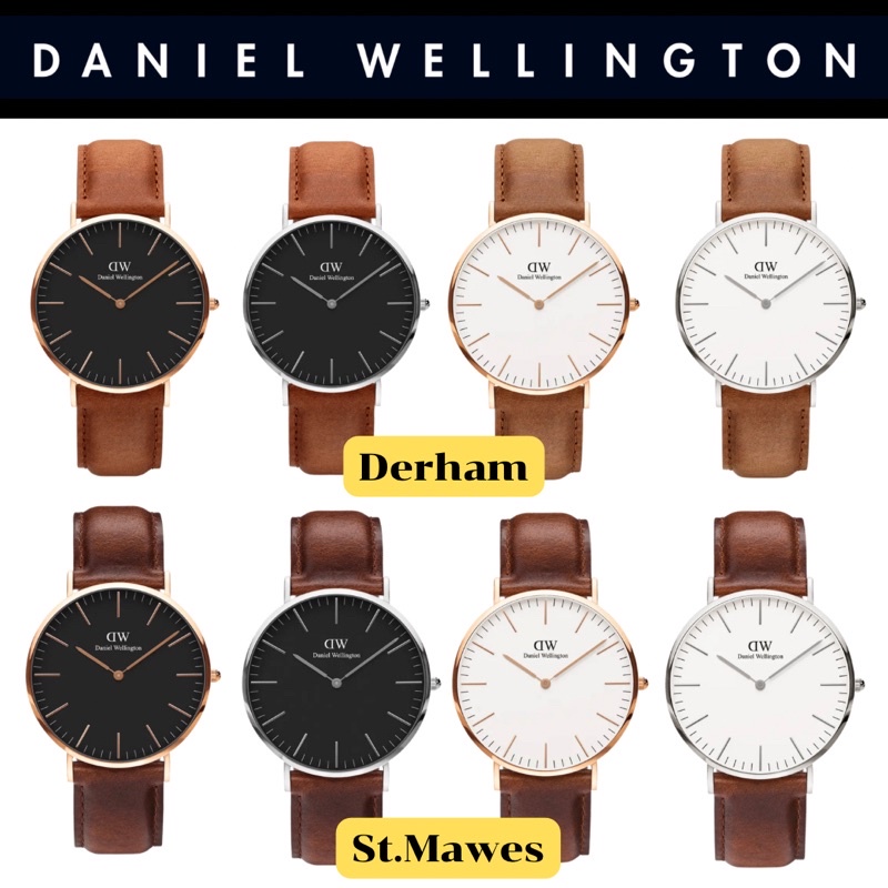 DW  Petite Derhum,St.mawes รับประกันของแท้ 100% ค่ะ