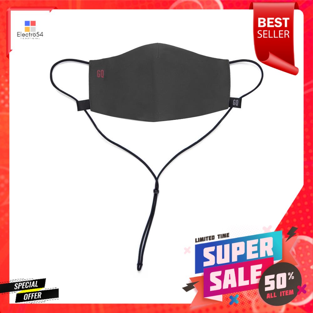 หน้ากากผ้ากันน้ำ GQ WHITE ผู้ใหญ่ สีเทาLIQUID-REPELLANT REUSABLE FACE MASK GQ WHITE FOR ADULTS GRAY