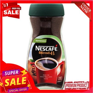 เนสกาแฟเบลน43 เอสเปรสโซ่ 250 กรัมNESCAFE BLEND 43 ESPRESSO 250G.