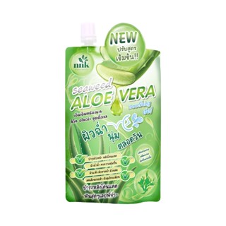 NNKNONGNAKA SEAWEED WHITE ALOE VERA SOOTHING GEL