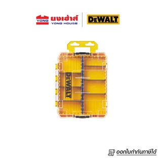 DEWALT กล่องสำหรับใส่เครื่องมือช่าง รุ่น DWAN2190 รุ่น DT70801 รุ่น DT70800 กล่องอุปกรณ์