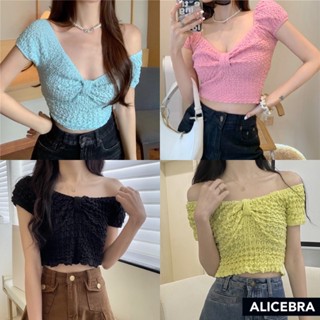 🌟𝗔𝗟𝗜𝗖𝗘𝗕𝗥𝗔🌟 เสื้อครอป CropTop เทกเจอร์ทอลาย ดีเทลรั้งหน้า ทรงสวยแมตช์ง่ายมาก #F129