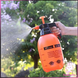 NKK กระป๋องฉีด ขวดสเปรย์รดน้ำ 2L ถังพ่นปุ๋ย กระบอกฉีดน้ำแรงดัน  Watering spray bottle