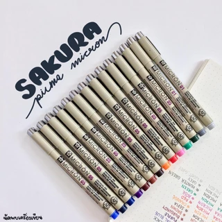 Sakura ปากกาพิกมา ปากกาตัดเส้น Pigma Micron รุ่น XSDK หมึกสีน้ำเงิน แดง เขียว กันน้ำ