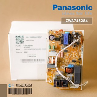 CWA745284 แผงวงจรแอร์ PANASONIC แผงบอร์ดแอร์พานาโซนิค แผงจ่ายไฟ รุ่น CS-PC9JKT