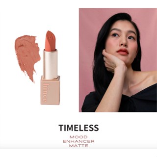 พร้อมส่ง !! ลิปสติก HINCE MOOD ENHANCER MATTE 1.2 G. #TIMELESS