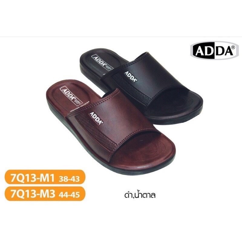 [ลูกค้าใหม่ราคา 1 บาท] 🍎รองเท้าแตะ ADDA พื้น PU รุ่น 7Q13M 🍎ของแท้ 100% นุ่มเบาสบายเท้า 38-45 พื้นบางใส่สบาย