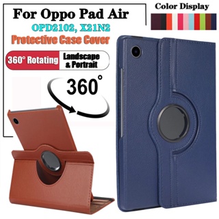 เคสแท็บเล็ต ป้องกันรอย 360 องศา สําหรับ Oppo Pad Air 10.36 นิ้ว 2022 OPD2102 X21N2° เคสหนัง ฝาพับ หมุนได้ สําหรับ Folio Flip