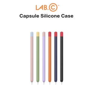 Lab.C Capsule Silicone Case เคสซิลิโคนเกรดพรีเมี่ยมจากเกาหลี เคสสำหรับ Pencil2 (ของแท้100%)