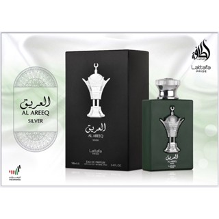 Lattafa Pride - Al areeq silver 100ml. edp พร้อมส่ง