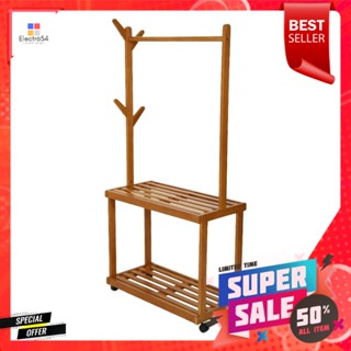 ราวแขวนผ้าไม้พร้อมชั้นวางของ2ชั้น MEDIS PLIMCLOTH RACK WOODEN WITH 2SHELF MEDIS PLIM