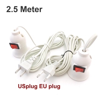 ฐานหลอดไฟ LED E27 ซ็อกเก็ต EU US 2.5 เมตร สําหรับแขวนผนัง