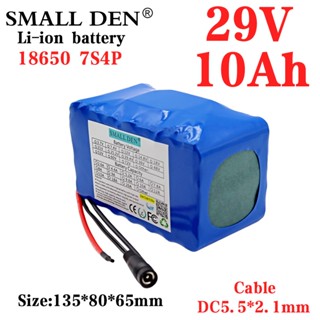 24V 7S4P 29V 10Ah 18650 10000mAh Li-ion Rechargeable Battery Pack Electric Bike Motorcycle Scooter Battery Built-in 15A