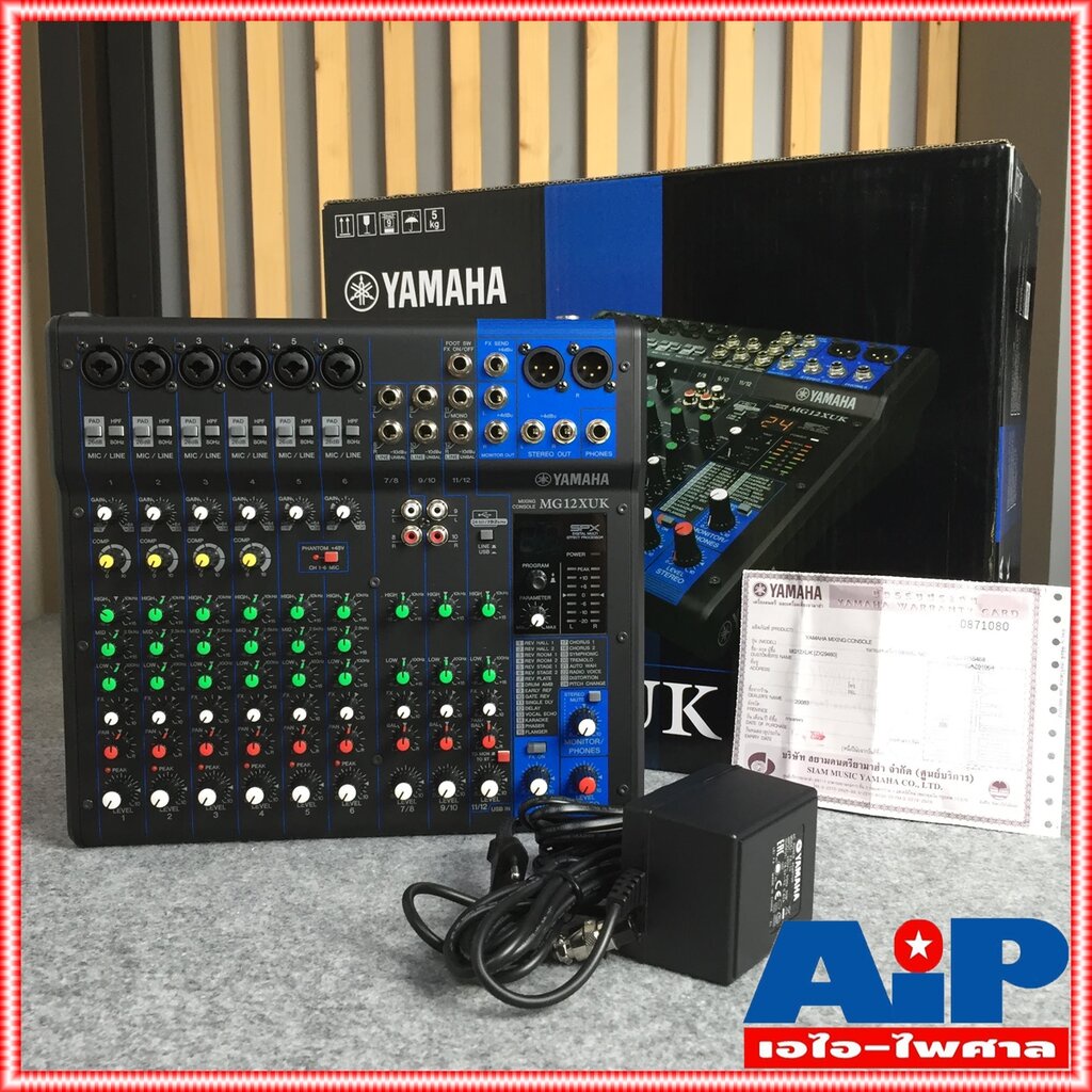 YAMAHA MG-12XUK MIXER วอลลุ่มหมุน มิกซ์ มิกเซอร์ MG12XUK MG 12 XUK เครื่องเสียง เครื่องปรับแต่งเสียง