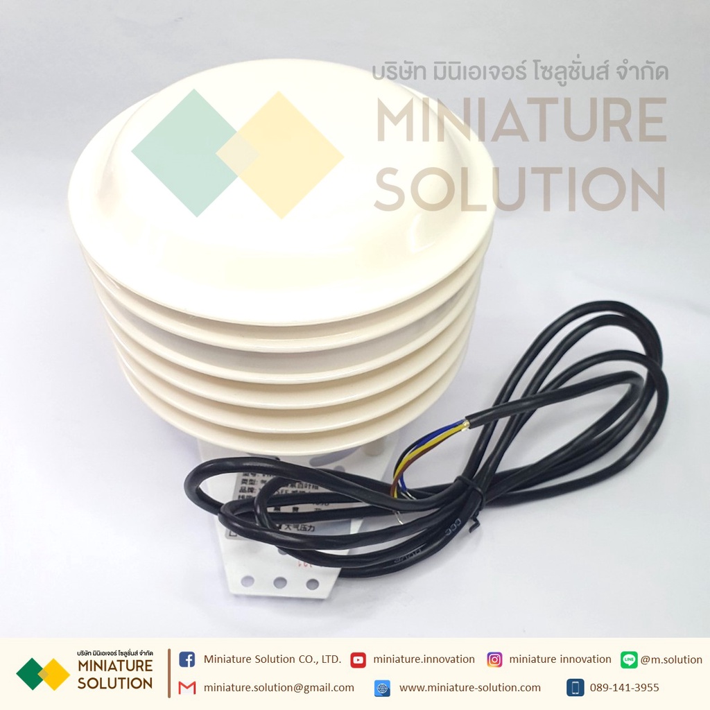 Weather Station Sensor Temperature Humidity Pressure RS485 Modbus RTU (Temp+Humi+Pressure Outdoor RS