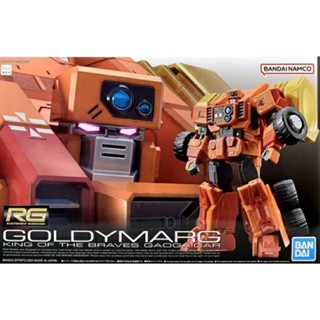 BANDAI RG GOLDYMARG GUNPLA EXPRESS