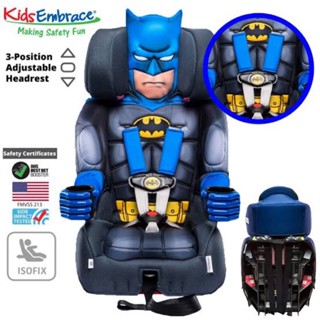 คาร์ซีทสำหรับเด็กโต แบทแมน ใช้ได้ตั้งแต่1ขวบถึง12ขวบ KidsEmbrace DC Comics Batman Combination Harness Booster Car Seat