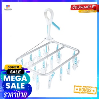 ห่วงตากผ้าอะลูมิเนียมเหลี่ยมเล็ก16 PLIMSQUARE HANGER ALUMINIUM 16 CLIPS PLIM