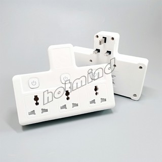 HotMind ปลั๊กพ่วงไฟ  กล่องต่อปลั๊กไฟ  มี 2 รุ่น เต้าเสียบยุโรบ Anti-shock socket