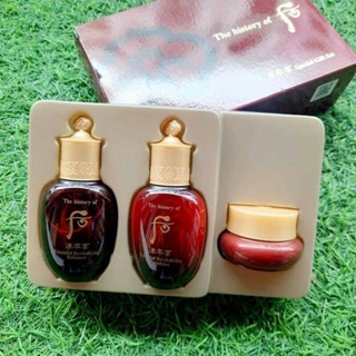 เซ็ท The History of Whoo Jinyulhyang Special Gift 3 pcs.