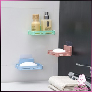 NKK ที่วางฟองน้ำล้างจาน ที่วางสบู่พลาสติก ไม่ต้องเจาะผนัง Wall-mounted soap dish