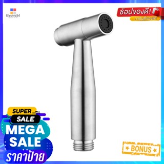 สายฉีดชำระครบชุด LABELLE LB-RS07 สเตนเลสRISING SPRAY SET LABELLE LB-RS07 STAINLESS STEEL