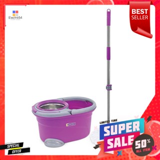 ชุดอุปกรณ์ถังปั่นพร้อมไม้ม็อบ BE WISH PINK DAILY 2 สีชมพูSPIN BUCKET MOP SET BE WISH PINK DAILY 2 PINK