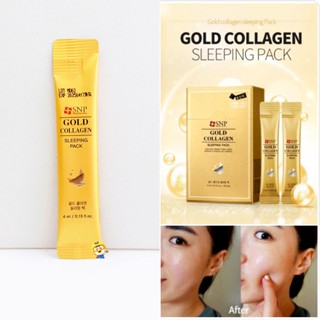 (EXP 2025) มาสก์นอนทองคำผสมคอลลาเจน SNP GOLD COLLAGEN SLEEPING MASK PACK