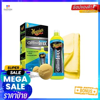 น้ำยาดูแลภายนอกรถยนต์ MEGUIARS 473 มล.LIQUID WAX MEGUIAR’S HYBRID CERAMIC 473ML