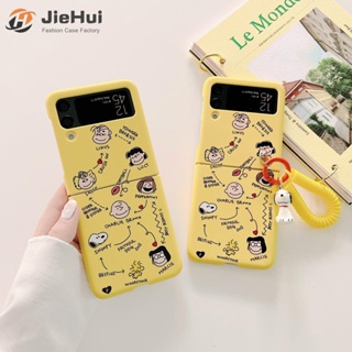 Jiehui เคสโทรศัพท์มือถือ ลายสนูปปี้ พร้อมสายโซ่คล้อง แฟชั่น สําหรับ Samsung Z Flip5 Z Flip4 Z Flip3