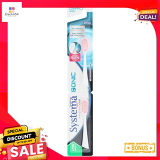 ซิสเท็มมาหัวแปรงสีฟันไฟฟ้าโซนิค X2SYSTEMASONIC TOOTHBRUSH SONIC REFILL X2