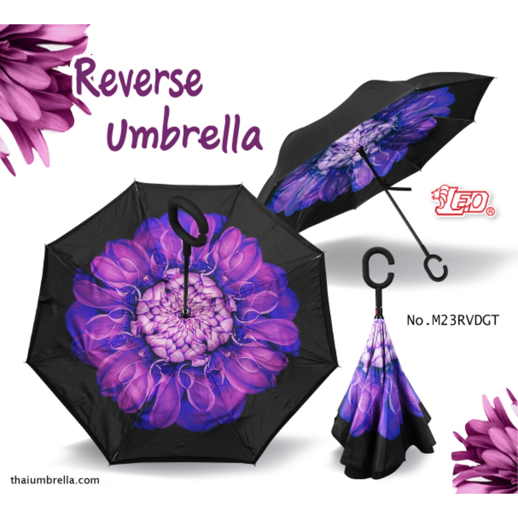 ร่มกลับด้าน ลายดอกไม้ ผ้ากันแดด กันฝน Reverse Umbrella