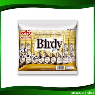 กาแฟปรุงสำเร็จชนิดผง 3in1 ครีมมี ลาเต้ 13.2 กรัม (60ซอง) เบอร์ดี้ Birdy Instant Coffee Creamy Latte Mix กาแฟ กาแฟปรุง