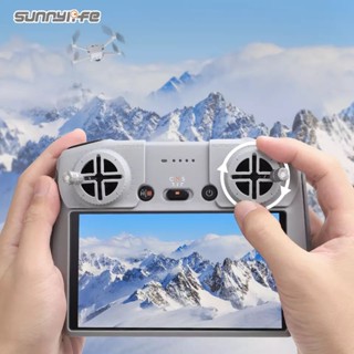 Sunnylife Remote Controller Rocker Speed Controller Lengthen Aluminum Alloy Thumb Rockers for DJI RC Mini 3 Pro /Mavic 3